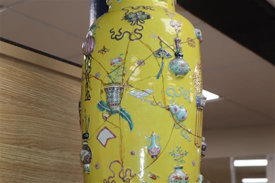 A 19th century Chinese yellow ground vase (a.f.)